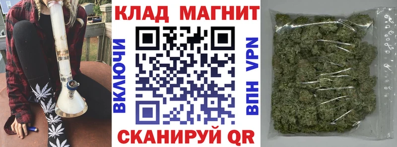 Цена Апшеронск APVP  COCAIN  ГАШИШ  Метамфетамин  Канабис  МЕФ 