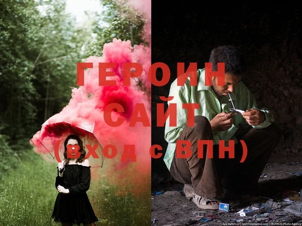 винт Осташков