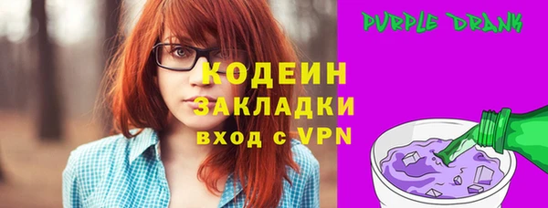 винт Осташков
