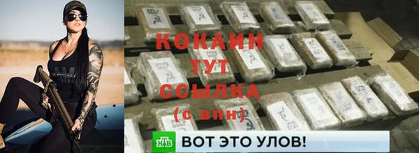 МДМА Остров