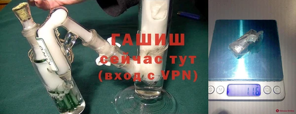 винт Осташков