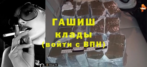 винт Осташков