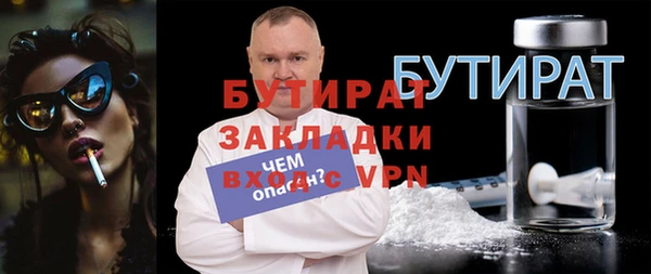 МДМА Остров