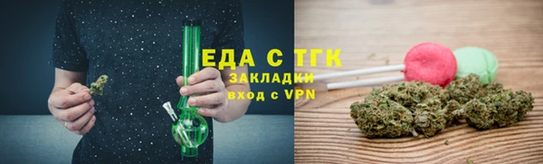 МДМА Остров