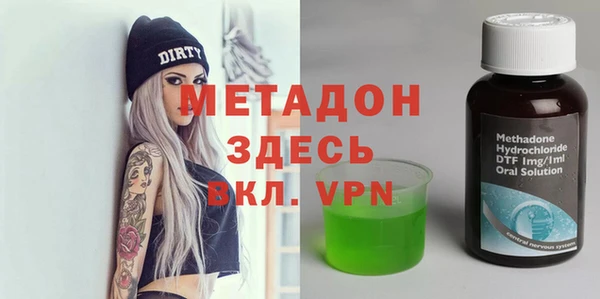 МДМА Остров