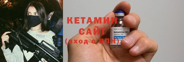 винт Осташков