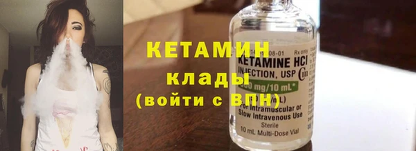 винт Осташков