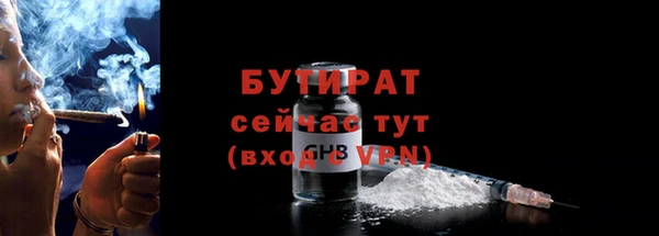 винт Осташков