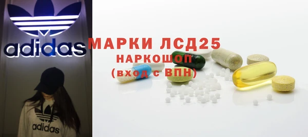 МДМА Остров