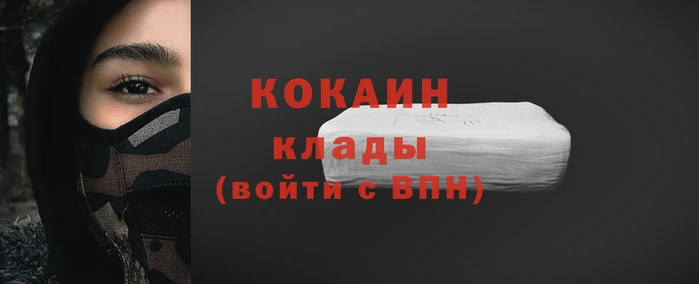 винт Осташков