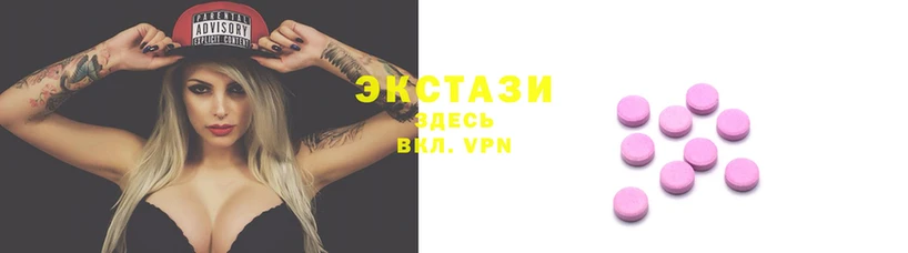 MDMA Premium VHQ Болохово