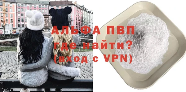 МДМА Остров