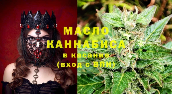 винт Осташков