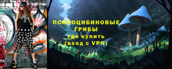 МДМА Остров