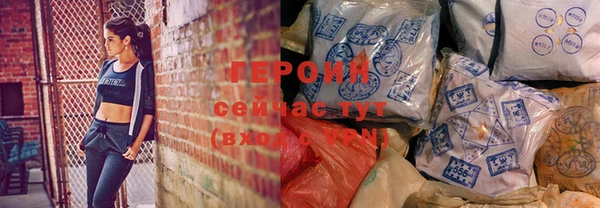 бошки Болотное