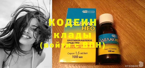 винт Осташков