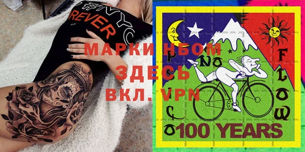 винт Осташков