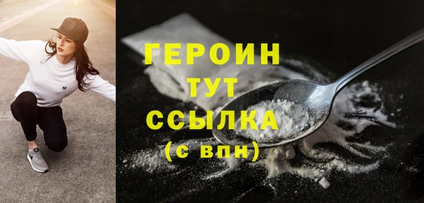 винт Осташков
