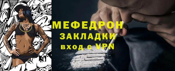 МДМА Остров