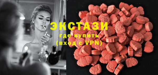 МДМА Остров