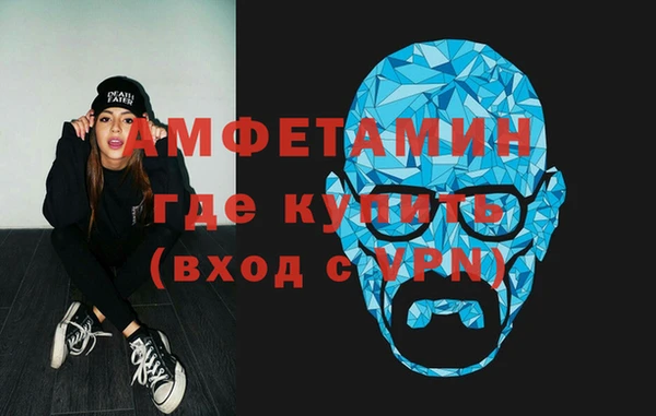 МДМА Остров