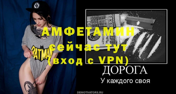 МДМА Остров