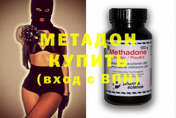 МДМА Остров