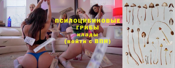МДМА Остров