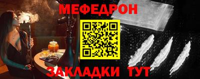 2c-b Апрелевка