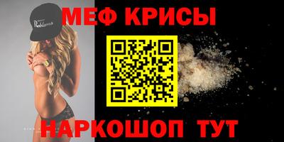 2c-b Апрелевка