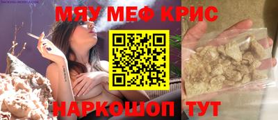 кокаин перу Балаково