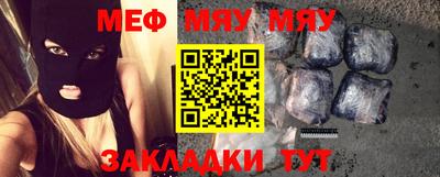 ГАЛЛЮЦИНОГЕННЫЕ ГРИБЫ Балашиха