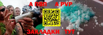 экстази Апшеронск