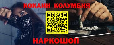 экстази Апшеронск