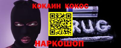 экстази Апшеронск