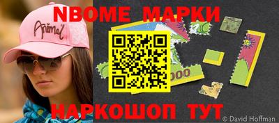 мефедрон VHQ Аргун