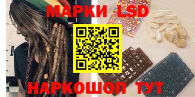 мефедрон VHQ Аргун