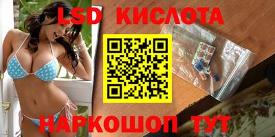 амф Балахна