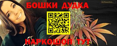 ГАЛЛЮЦИНОГЕННЫЕ ГРИБЫ Балашиха