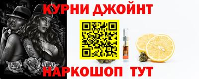 экстази Апшеронск