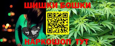 ГАЛЛЮЦИНОГЕННЫЕ ГРИБЫ Балашиха