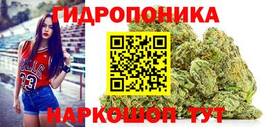 экстази Апшеронск