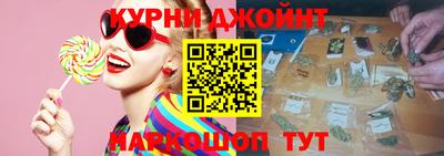 ГАЛЛЮЦИНОГЕННЫЕ ГРИБЫ Балашиха