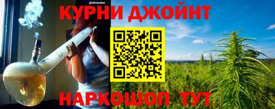 2c-b Апрелевка