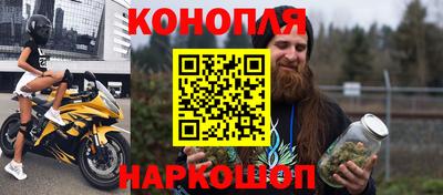 ГАЛЛЮЦИНОГЕННЫЕ ГРИБЫ Балашиха