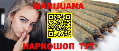 2c-b Апрелевка