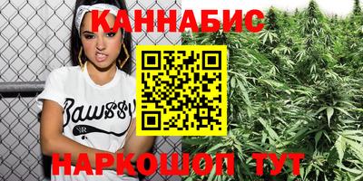2c-b Апрелевка