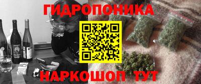 экстази Апшеронск