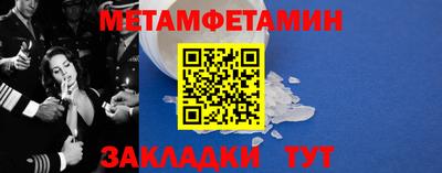 2c-b Апрелевка