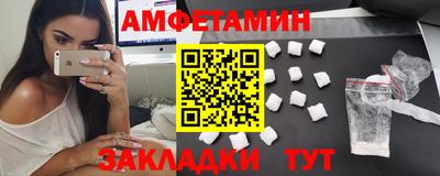 2c-b Апрелевка